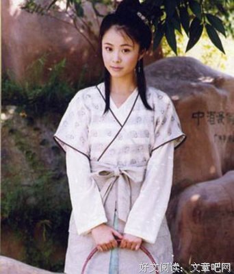 《笑八仙之素女的故事》观后感100字