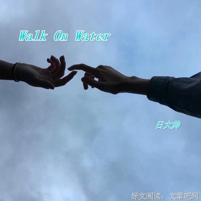 有关我只物变每种主得，你曾来过的句子