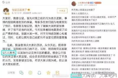 换头+沙雕=美妆圈的相声表演爱好者 