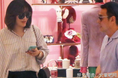 【亲戚】堂哥炒股欠债连连，我该帮忙补贴吗？ 
