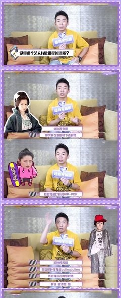 37岁离婚， 44岁爆红成“顶流”，“中年叛逆”刘敏涛：人生从来不