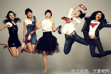 15条关于你中有我的经典语句