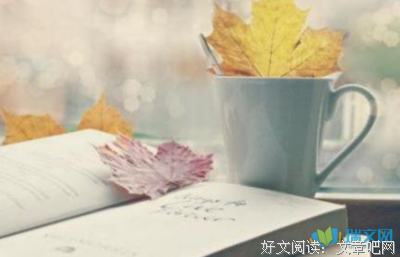 描写地久天长的语句摘抄