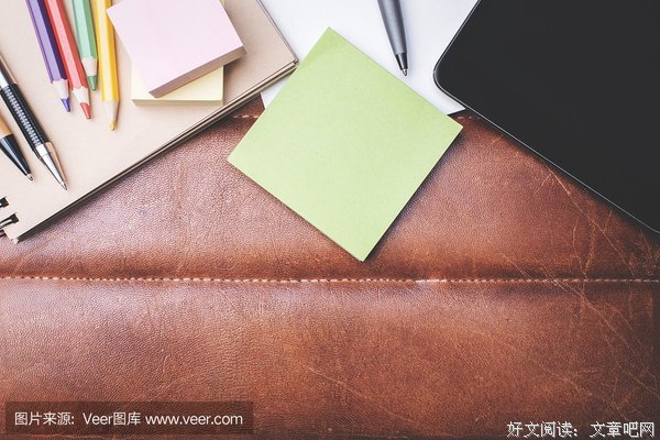 关于满腹经纶的名言