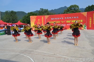 红红火火的语句摘抄_关于红红火火的语句