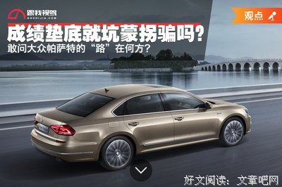 关于坑蒙拐骗的格言