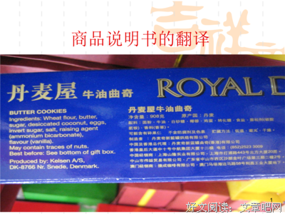 关于粗心大意的语句