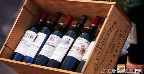 关于德高望重的唯美语录
