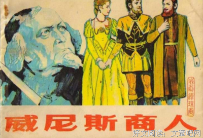 爱情好词好句