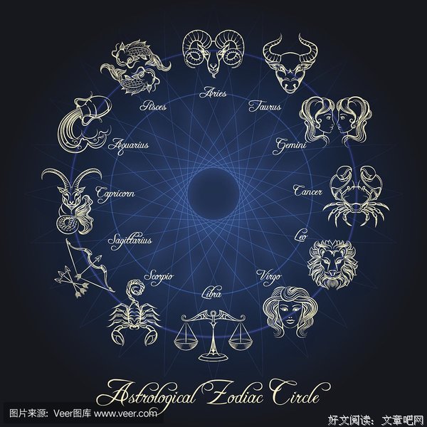 星座探心 | ta把你拉黑却还爱着你的星座