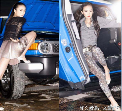 小S，章小蕙，和女人的物欲