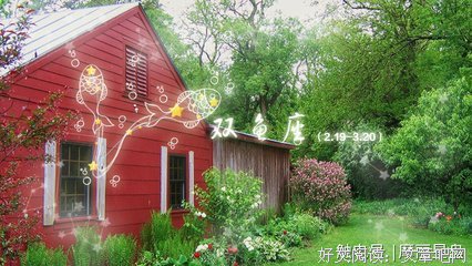比结束更痛苦的是拖泥带水的耗着