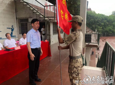 奔前程，青春是用来奋斗的