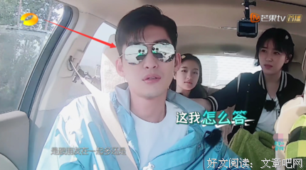 郑爽，你不谈恋爱就对了！