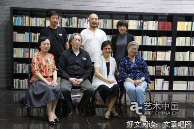 朋友圈的理想国｜打回原形，放牧人生