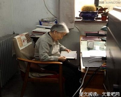 柏游名言名句