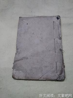 有关柏卢名言