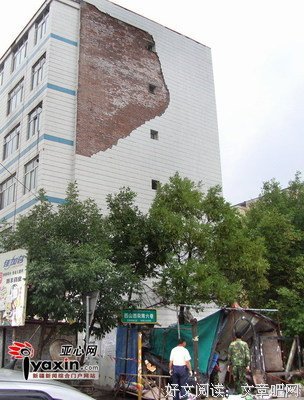 楼下的小商店
