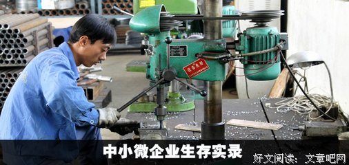 王啸峰《浮生流年》：在幽微曲折的人性隧道和精神暗谷中探寻生存