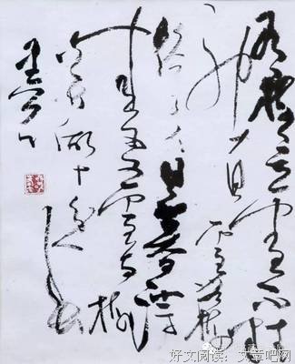 有关哲和山打学事的句子