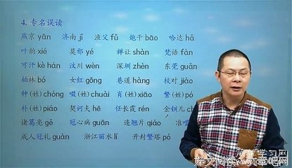 龙族名句欣赏