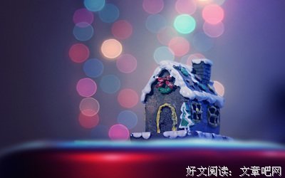 经典摘句5句子大全