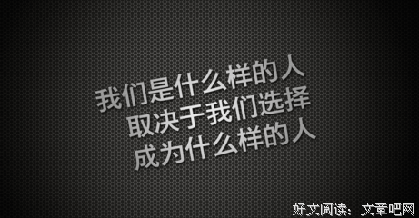 有关励志青春唯美摘抄的句子