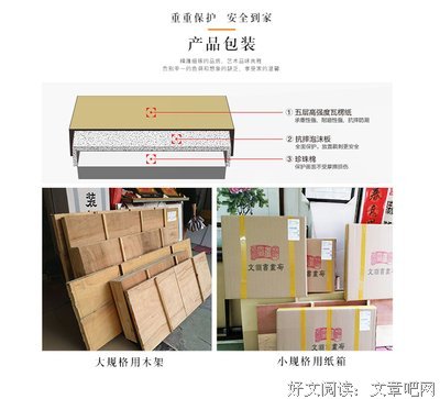 吾生的句子