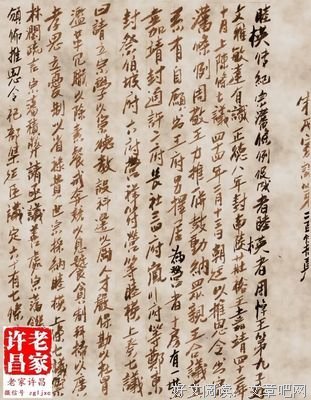 “军嫂家族”，了不得！