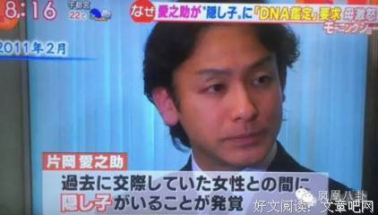 小老公和KTV小姐同居 跪地求他回家当场被甩……