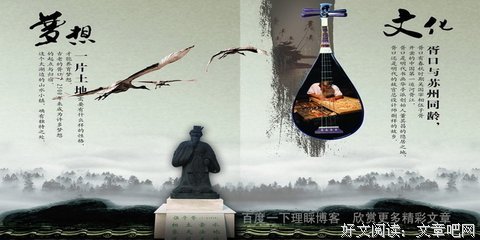 关于句集No.1的优美句子