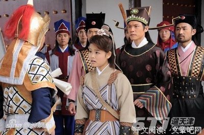 《包青天之碧血丹心》观后感100字