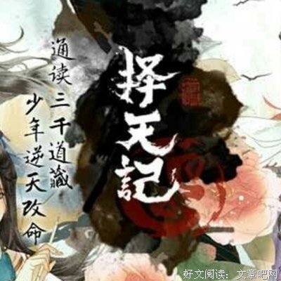落落。经典的句子