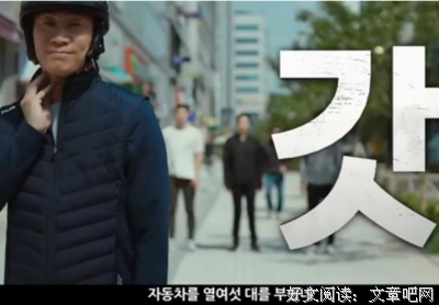 《极限职业》观后感精选