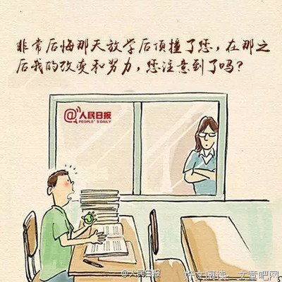情以如好想得当种经典名句