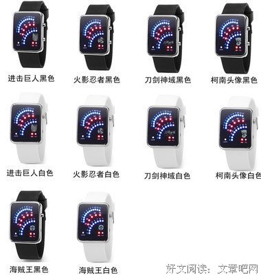 刀剑成并域名句欣赏