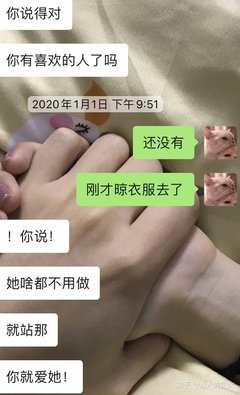 中3条以上的单身女孩，男生不追真的亏！！