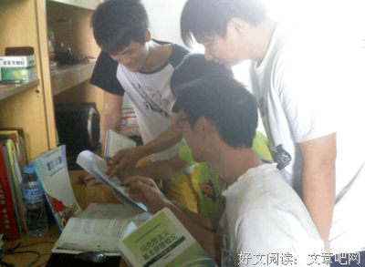 心寂犹似远山火的读后感大全
