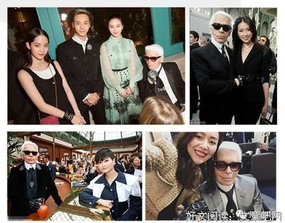 《卡尔·拉格斐传》读后感精选