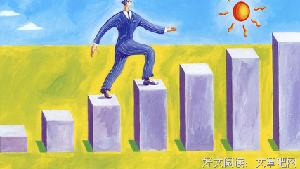 有爱意的人生真好看:旅行私想读后感摘抄