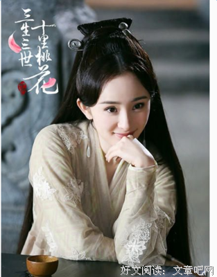 奇来前书读后感精选