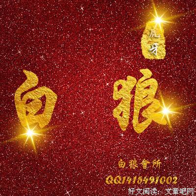 有些人从出生起，就与外界格格不入。｜KY粉丝留言：14个关于找到