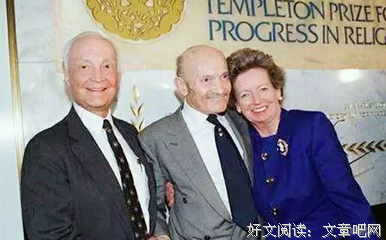 约翰•邓普顿的投资之道读后感精选