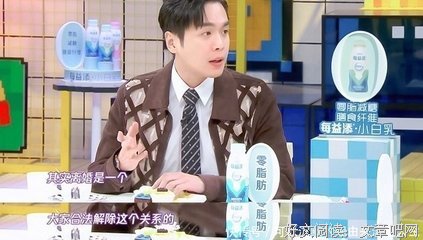 阿娇被曝14个月婚姻告终：和真正相爱的人结婚，到底多重要？