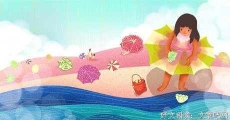那个用刀砍前夫与前婆婆，坐过10年牢的狠女人，我欠她一声妈