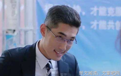 为何偏偏是你遇见渣男？