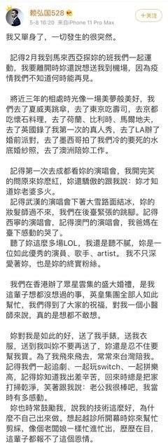 阿娇离婚，我一点都不同情她！