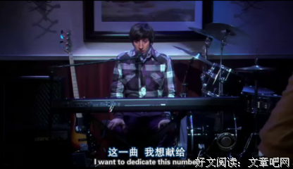 2019柳禾的名言