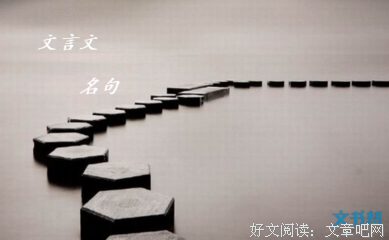 有关还了贼的名言