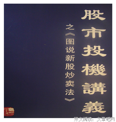 关于劳伦月风一·布洛克名言